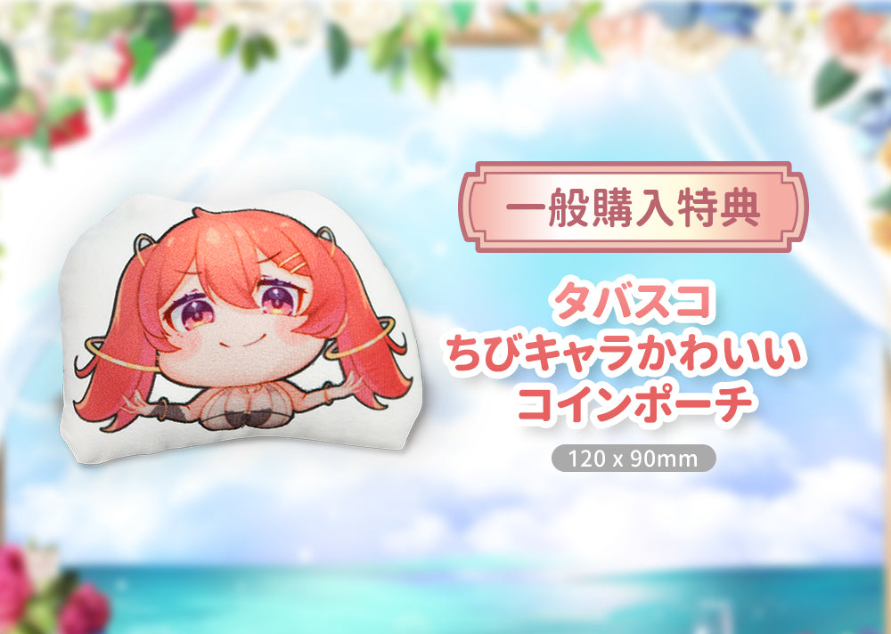 VTuber Tabasuko – “Pure White Bride's Lustful Tentacle TAKO” Dual Hole Masturbator Cup